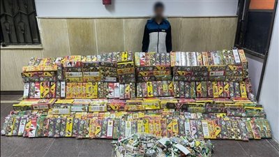 بنصف مليون قطعة.. سقوط تاجر ألعاب نارية في قبضة مباحث المنيا