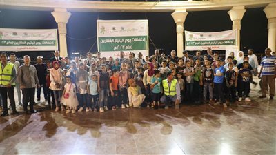 نائب محافظ المنيا يشهد احتفالية يوم اليتيم ويشارك الأطفال حفل الإفطار