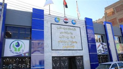 إطلاق حملة توعية لترشيد استهلاك المياه في سوهاج