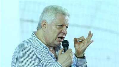 الزمالك يصدر بيان جديد ضد اتحاد الكرة بسبب لقاء السوبر 