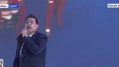 بحضور الرئيس السيسي: حكيم يقدم فقرة غنائية احتفالًا بعيد الفطر