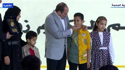 بعيد الفطر: الرئيس 