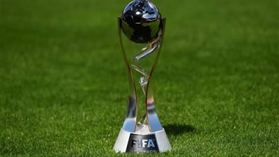 نتائج قرعة كأس العالم للشباب 2023