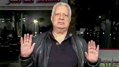 مؤتمر صحفي لمرتضي منصور الأربعاء المقبل 