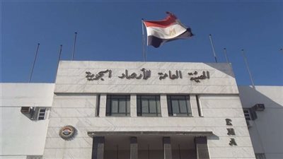 الأرصاد: غطاء سحابي على معظم الأنحاء.. والعظمي بالقاهرة 29 