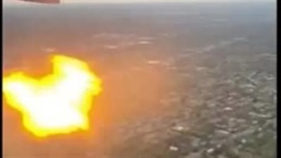 طائرًا وراء اشتعال محرك طائرة الركاب الأمريكية وإدارة الطيران الفيدرالي تحقق بالحادث