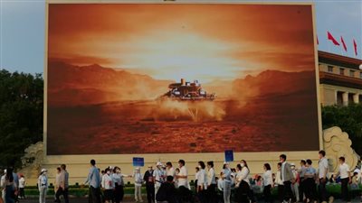 الصين تكشف سر الاختفاء الغامض لسفينتها الفضائية على المريخ 