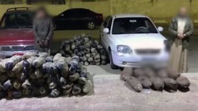 تفاصيل ضبط مواد مخدرة بنصف مليون جنيه داخل حقيبة سيارة في أسيوط