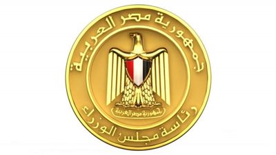 بيان عاجل من متحدث مجلس الوزراء بشأن العمل بالتوقيت الصيفي