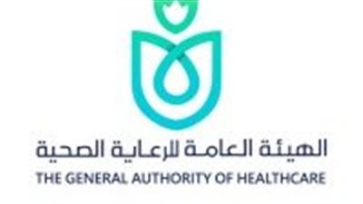 تفاصيل الخدمات المقدمة من مركز طب أسرة 