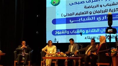 بحضور 4 وزراء.. تفاصيل انطلاق مهرجان «سيناء أولا» بـ جامعة سيناء