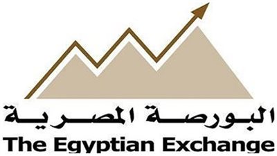 البورصة المصرية تشارك في مؤتمر بناء أسواق المال الإفريقية 