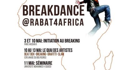 المغرب يحظى بشرف تنظيم البطولة الإفريقية للبريكدانس المؤهلة للألعاب الأولمبية بباريس