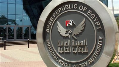 الرقابة المالية تقرر مد مهلة تقديم القوائم المالية حتى هذا الموعد