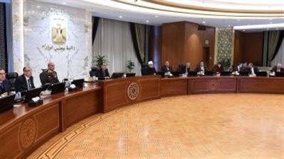 مجلس الوزراء يصدر عددا من القرارات المهمة في اجتماعه رقم 237 اليوم