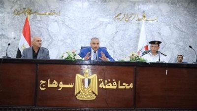 استعدادات سوهاج لتنفيذ الموجة 21 لمواجهة ظاهرة التعدى على أملاك الدولة