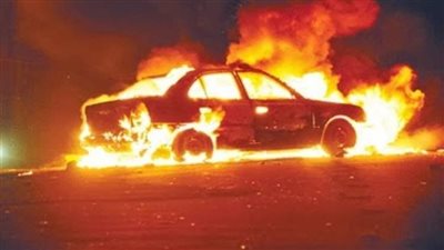 صيدلانية تشعل النار في سيارة ضابط شرطة بالمقطم
