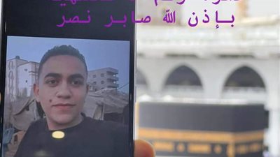 رسائل مؤثرة من والد طالب الطب المتوفى بالسودان.. ماذا طلب من الناس؟