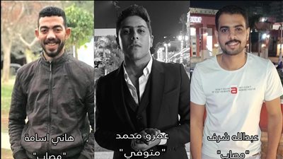 مصرع وإصابة 3 أشخاص في مشاجرة دامية بحلوان