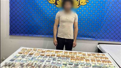 تفاصيل القبض على تاجر عملة بمنطقة مصر القديمة