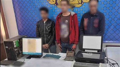 سقوط تشكيل عصابي تخصص في تزوير المحررات الرسمية بالقاهرة 