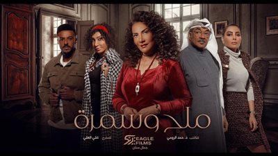 هدى حسين تشوق جمهورها لـ 