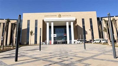 مجلس الوزراء يعلن تحديد سعر الضمان لتوريد القطن هذا العام 