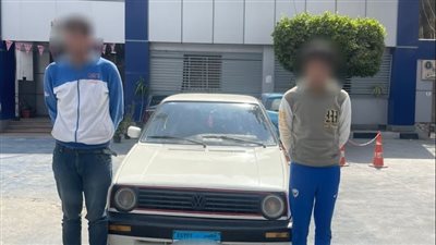 سقوط المتهمين بسرقة سيارة ملاكي في عين شمس 
