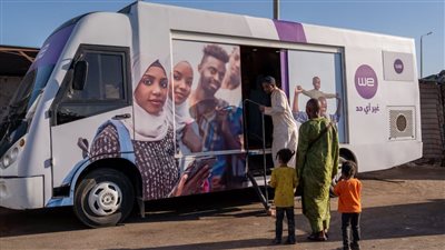 المصرية للاتصالات WE توفر وحدات متنقلة بموقف كركر بأسوان لخدمة الوافدين من السودان
