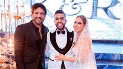 دنيا سمير غانم وحسن الرداد الأبرز.. نجوم الفن في زفاف المؤلف كريم سامي 