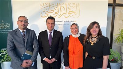 محمد بدران يشيد بمجلس الأمناء والإدارة الفنية للحوار الوطني