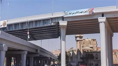 غلق كلي لـ محور صلاح سالم لمدة 45 يومًا.. اعرف التحويلات المرورية