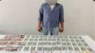 مباحث القاهرة تضبط شخصا يتاجر في النقد الأجنبي عبر فيسبوك 