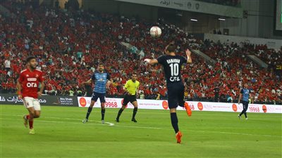 الأهلي يلامس كأس السوبر المصري بتقدم من خطأ قاتل 