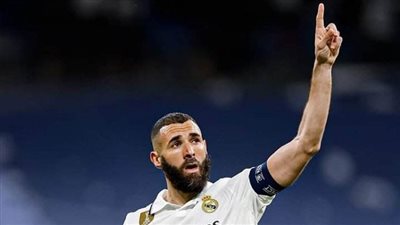 ريال مدريد ضد أوساسونا في نهائي كأس ملك إسبانيا
