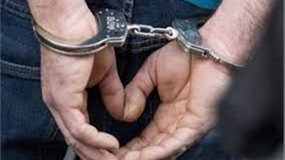 أخطر تاجر مخدرات بمدينة الشروق في قبضة الأمن