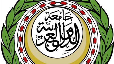 أول تعليق من الخارجية السورية على قرار عودة دمشق للجامعة العربية