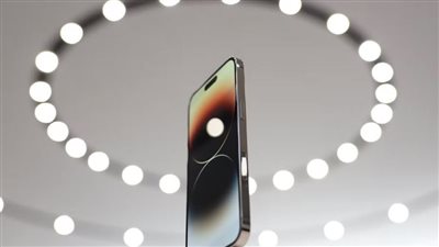 آبل تعلن عن أرباح مالية مفاجئة بفضل مبيعات الآيفون