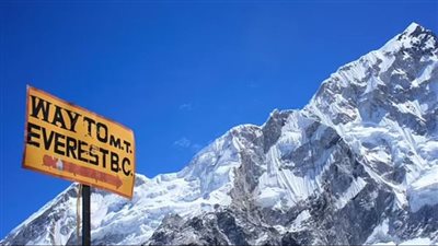 سبب الأصوات المرعبة التي تصدر من جبل إيفرست في المساء