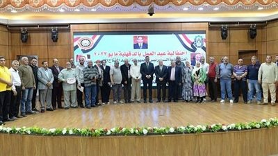 القوى العاملة بالدقهلية تشارك في احتفالات عيد العمال