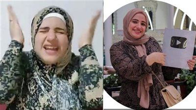 تطورات جديدة بشأن فضيحة البلوجر هبة السيد واتهامها بالاتجار في البشر