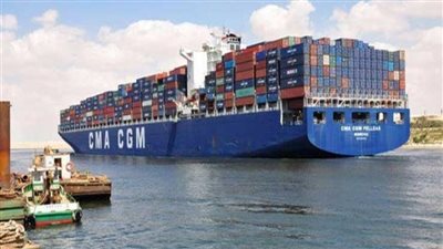 إعلان وظائف الهيئة العامة لموانئ البحر الأحمر لعام 2023