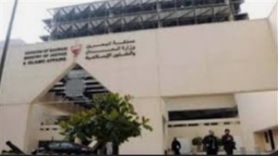 البحرين.. المحكمة الكبرى تلزم مستأجرة بسداد متأخرات لصاحبة مطعم شهير 