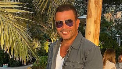 عمرو دياب في أحدث ظهور على البحر (صور)