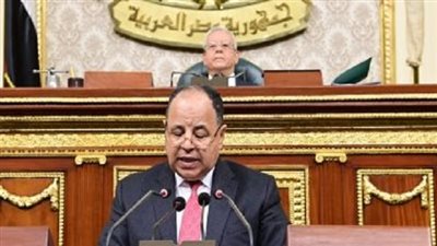  المالية تعلن عن 70 ألف وظيفة حكومية جديدة لكل التخصصات