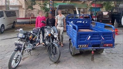 سقوط تشكيل عصابي لسرقة الدراجات النارية في القاهرة 