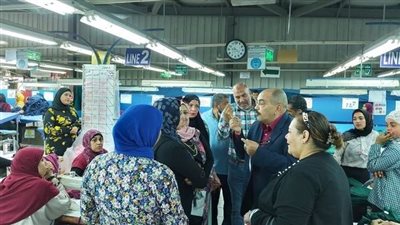 القوى العاملة: مفاوضة جماعية تُعِيد عجلة الإنتاج إلى الدوران بشركة صناعية بالإسماعيلية 