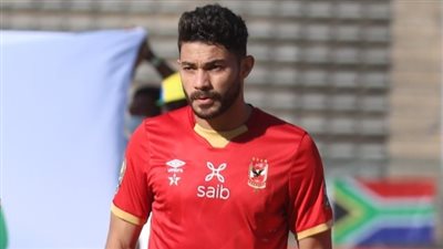 الأهلي يبدء التحرك رسميا لتجديد عقد ياسر ابراهيم 