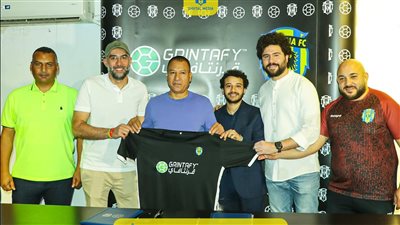 بالصور.. قرنتافاي السعودية تنظم مشروع اكتشاف المواهب بنادى لاڤيينا