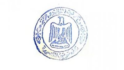 تفاصيل الاستيلاء على شقة ميت بتوكيل مزور في مدينة أكتوبر 